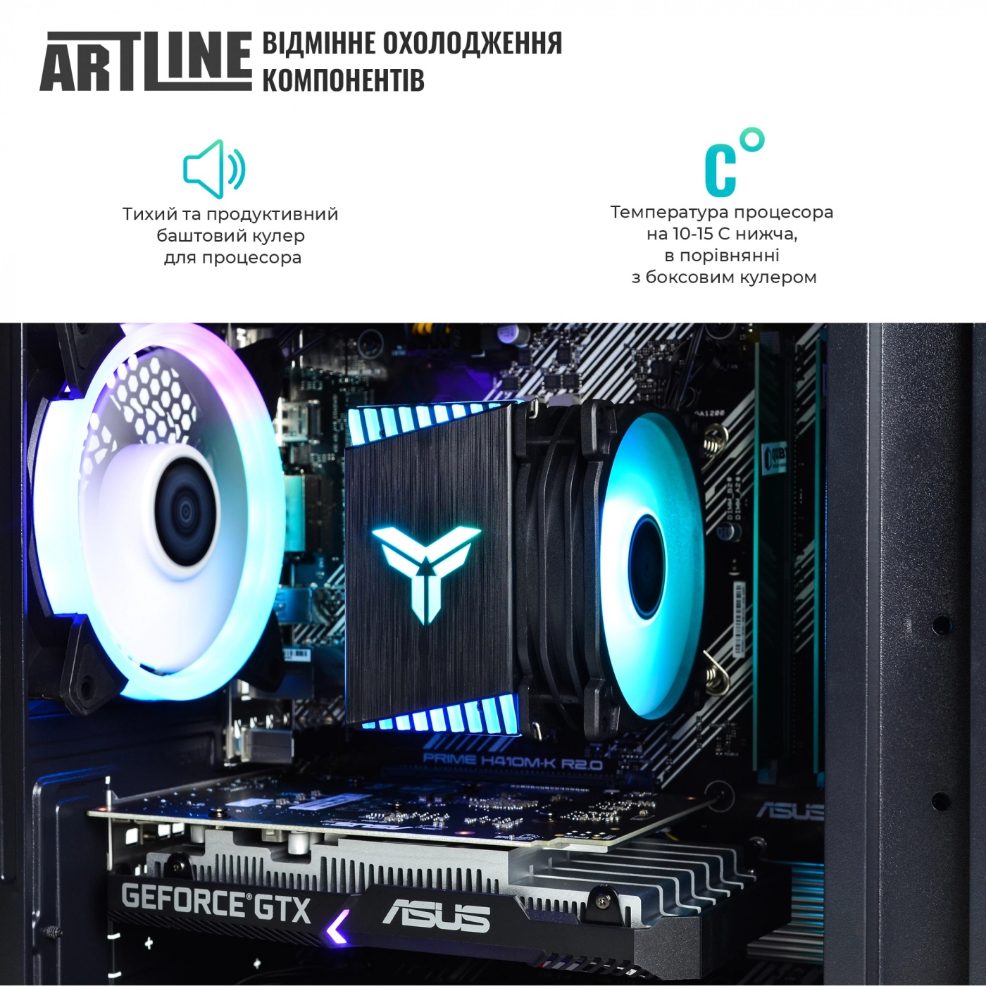 Купить Компьютер ARTLINE Gaming X45v31Win - фото 3