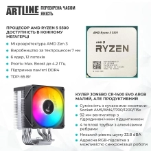 Купити Комп'ютер ARTLINE Gaming X47v45 - фото 2