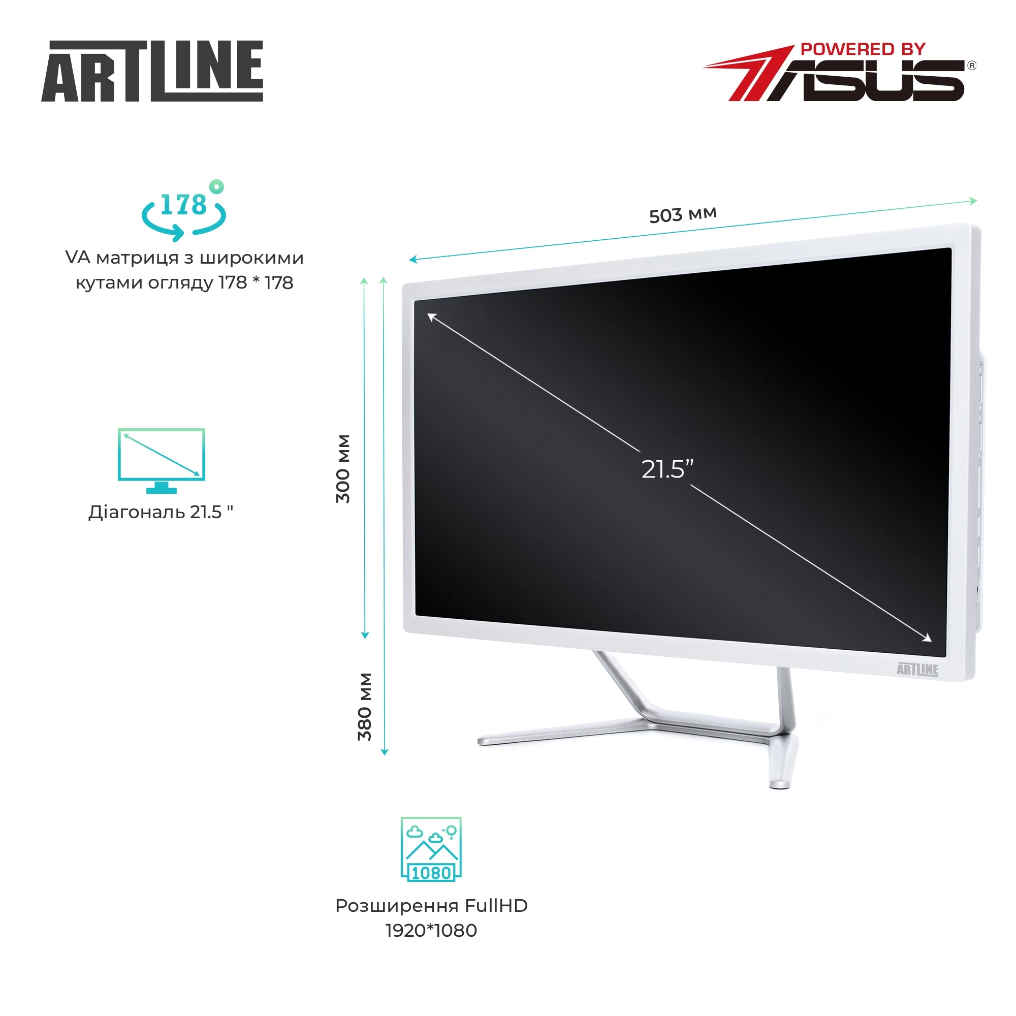 Купить Моноблок ARTLINE Business F27v11 - фото 2