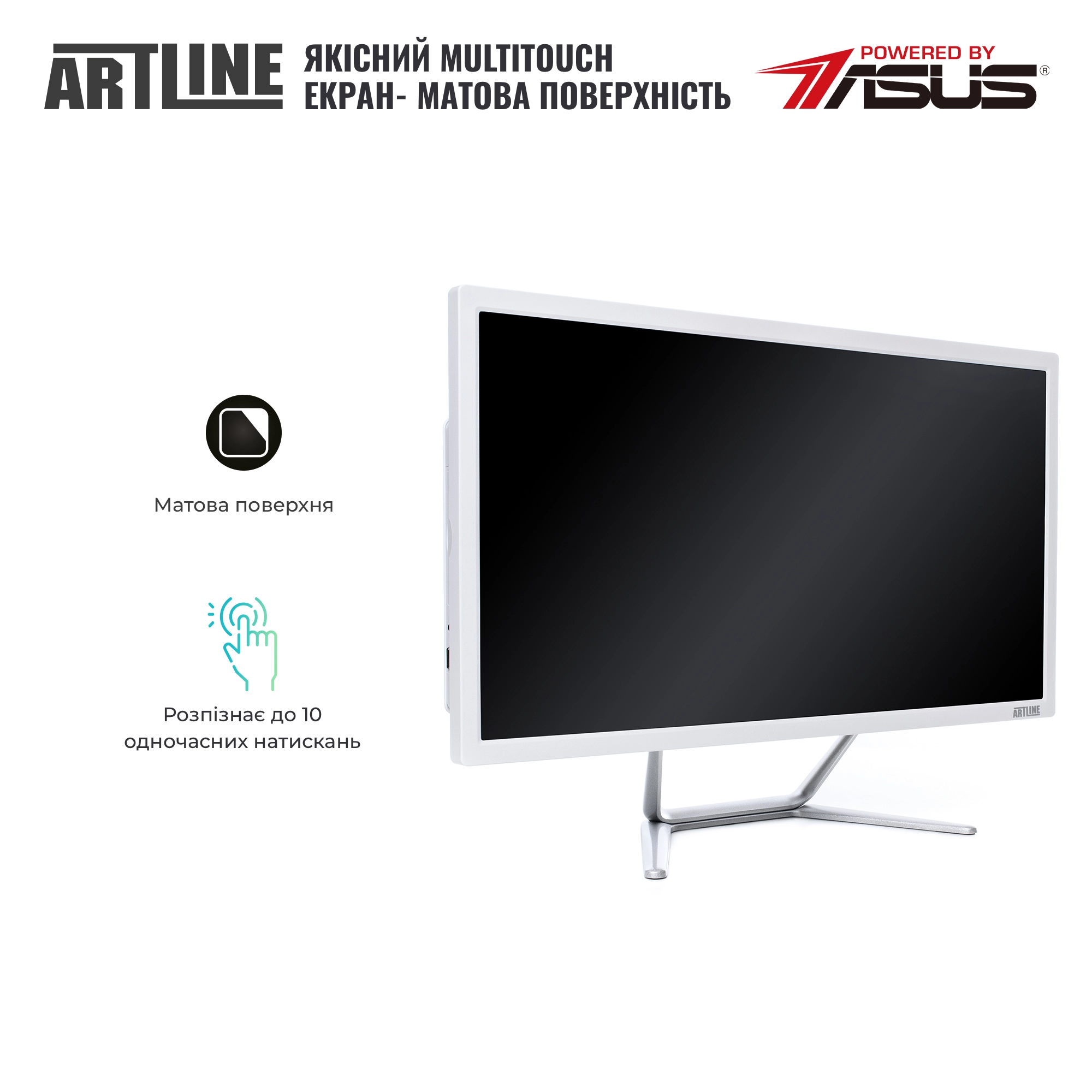 Купить Моноблок ARTLINE Business F27v11 - фото 3