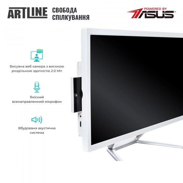 Купить Моноблок ARTLINE Business F27v11 - фото 5