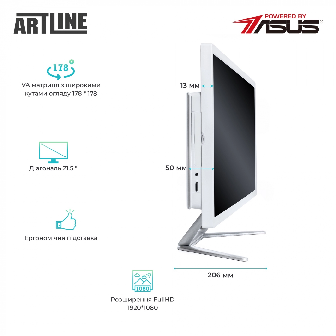 Купить Моноблок ARTLINE Business F27v11 - фото 10
