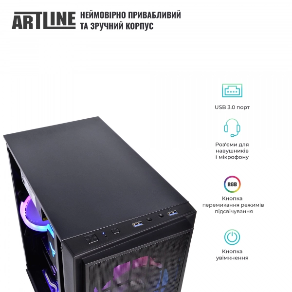 Купити Комп'ютер ARTLINE Gaming X43v27Win - фото 7