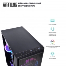 Купить Компьютер ARTLINE Gaming X43v29Win - фото 7