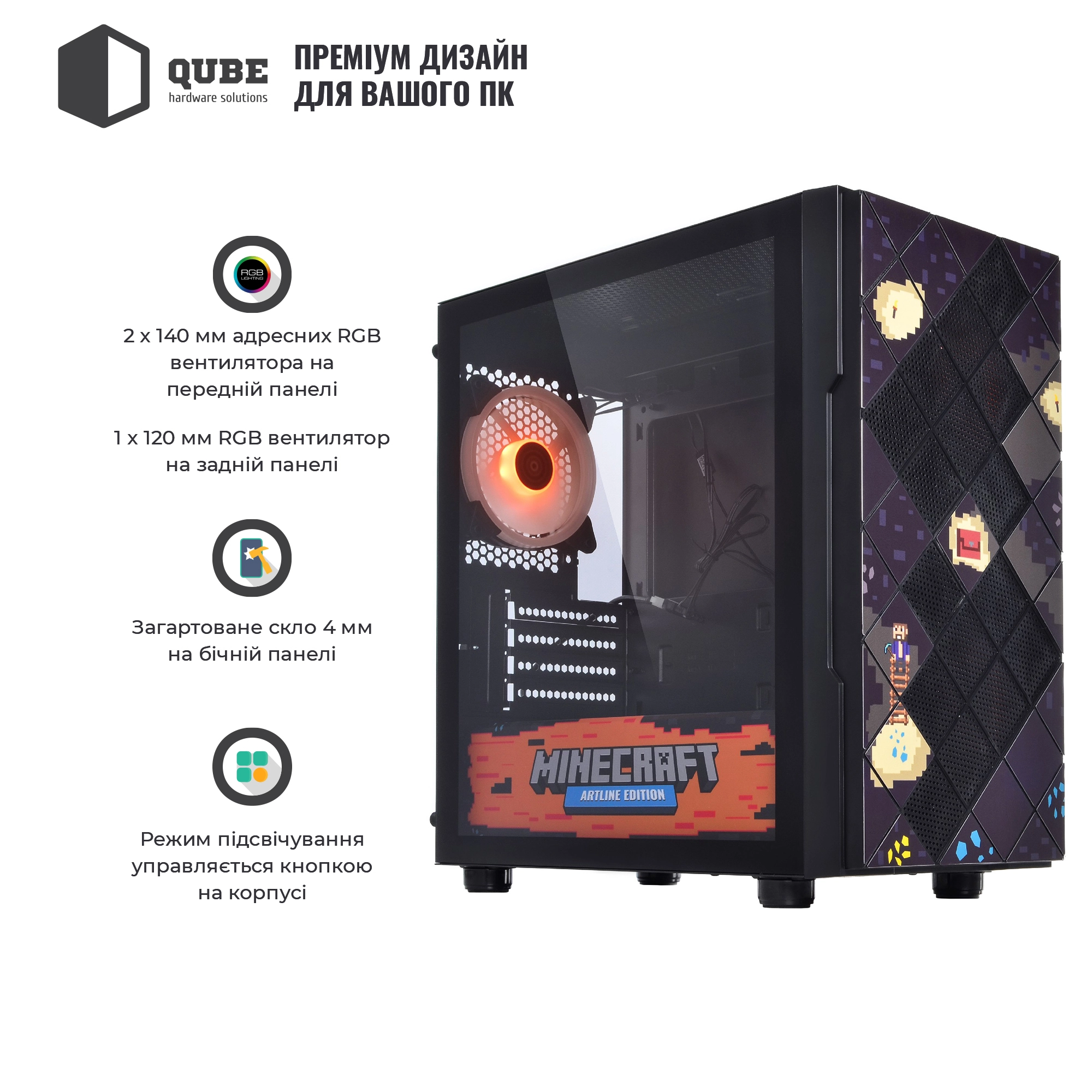 Корпус IMPACT Printed Minecraft-Black – фото 2