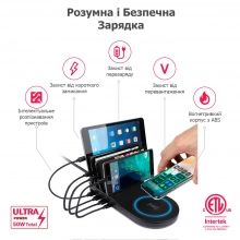 Купити Універсальна зарядна станція Timstool з бездротовою зарядкою Qi та 4 USB Black - фото 4