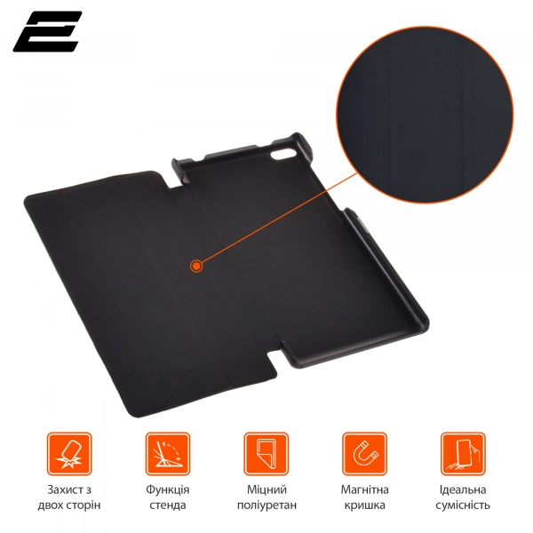 Купить Чехол 2E для Lenovo Tab4 7", Case, Black - фото 5