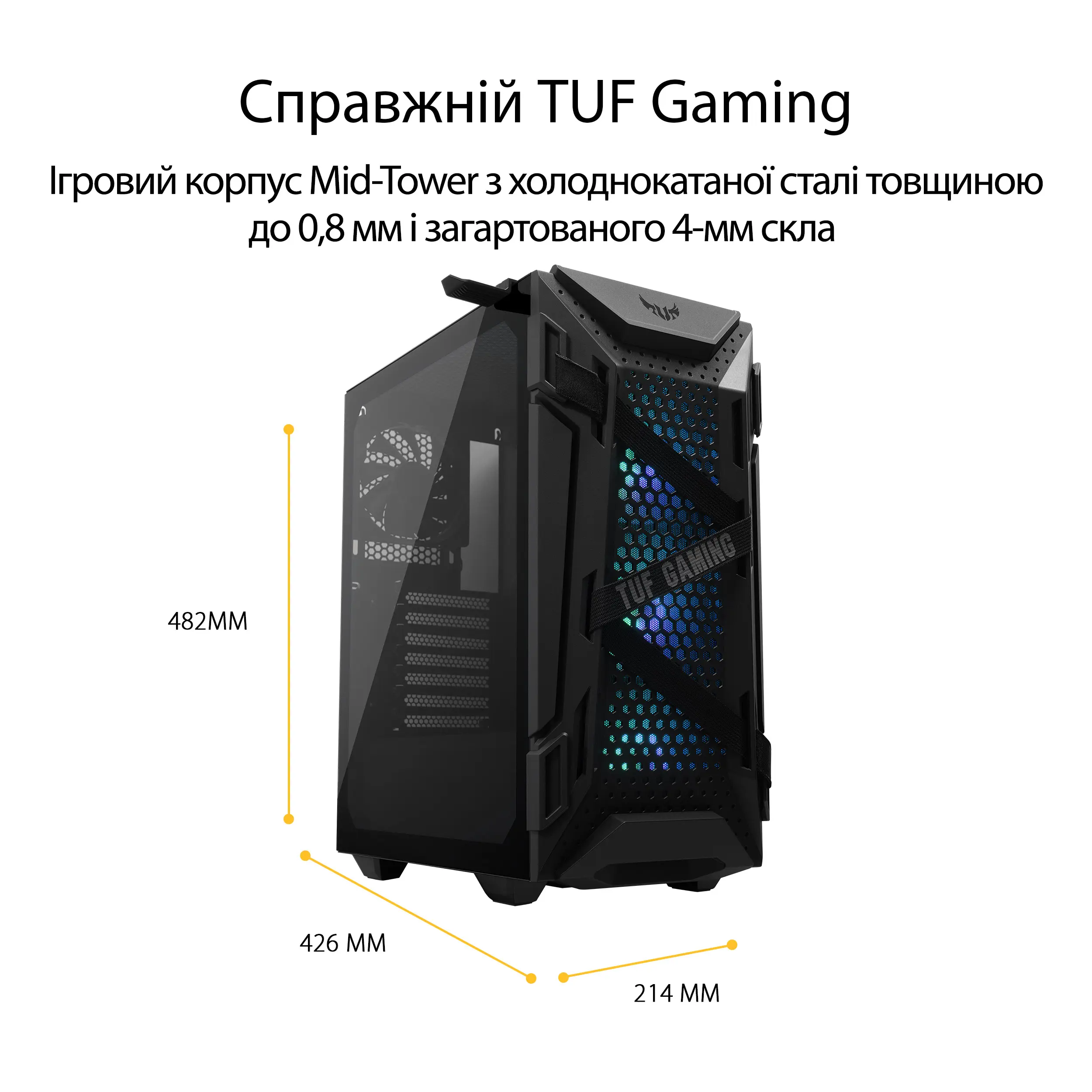 Купити Корпус ASUS GT301 TUF GAMING CASE/BLK/ARGBFAN (90DC0040-B49000) - фото 2