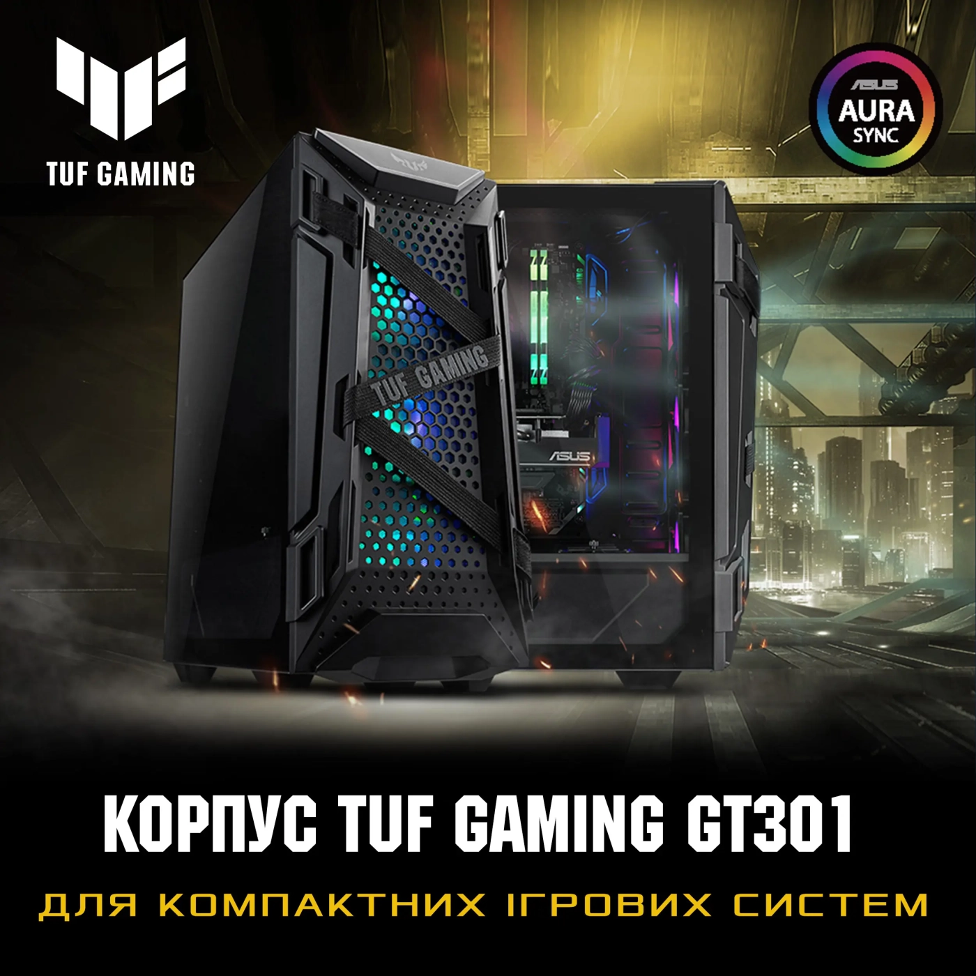 Купити Корпус ASUS GT301 TUF GAMING CASE/BLK/ARGBFAN (90DC0040-B49000) - фото 4