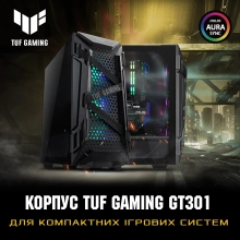 Купити Корпус ASUS GT301 TUF GAMING CASE/BLK/ARGBFAN (90DC0040-B49000) - фото 4