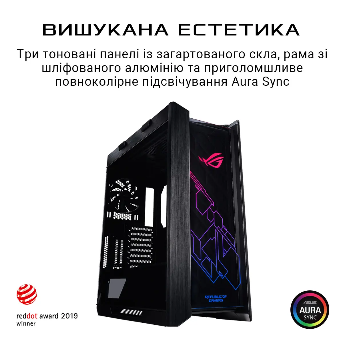 Купить Корпус ASUS GX601 ROG STRIX HELIOS CASE (GX601/BK/AL/WITHHANDLE) - фото 2