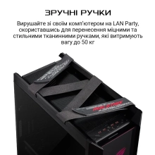 Купить Корпус ASUS GX601 ROG STRIX HELIOS CASE (GX601/BK/AL/WITHHANDLE) - фото 6