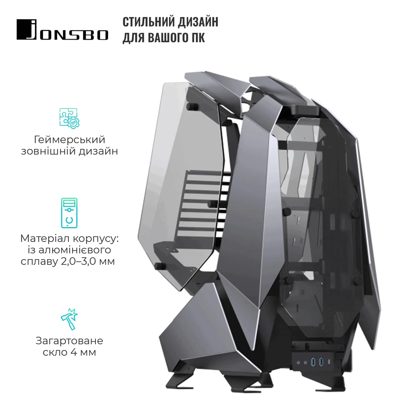 Купити Корпус Jonsbo MOD5 Gray - фото 2