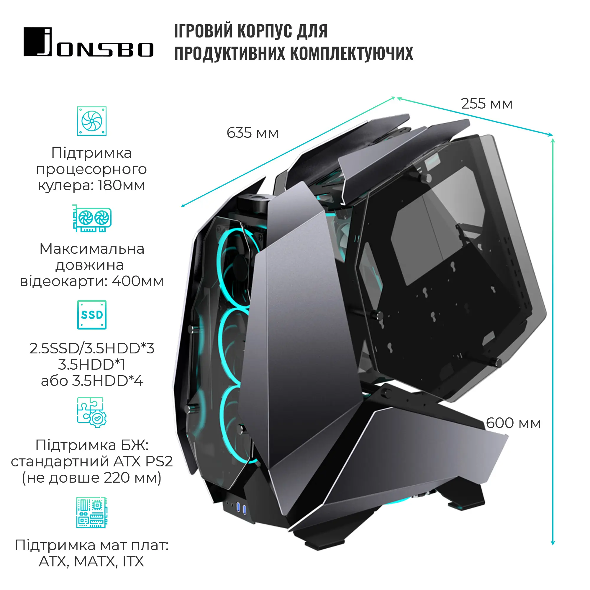 Купити Корпус Jonsbo MOD5 Gray - фото 3