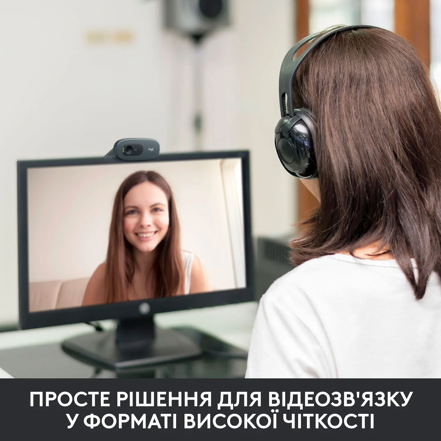 Купити Веб-камера Logitech C270 HD - фото 2
