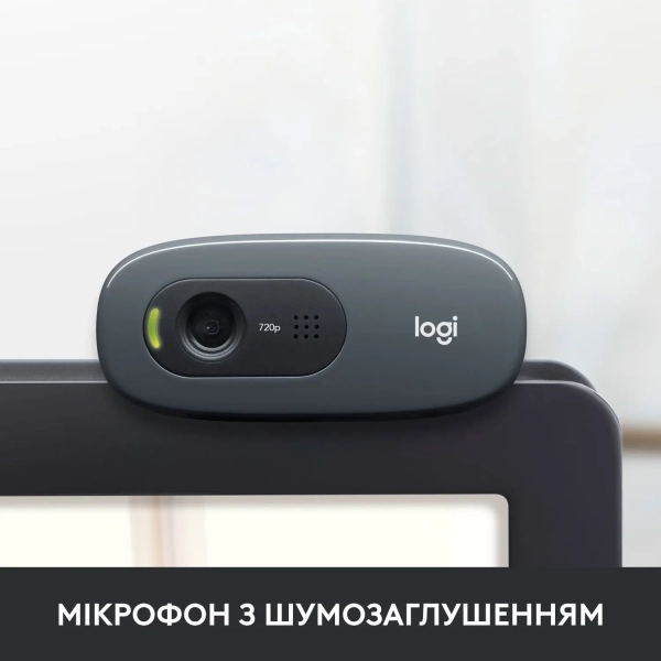 Купити Веб-камера Logitech C270 HD - фото 3