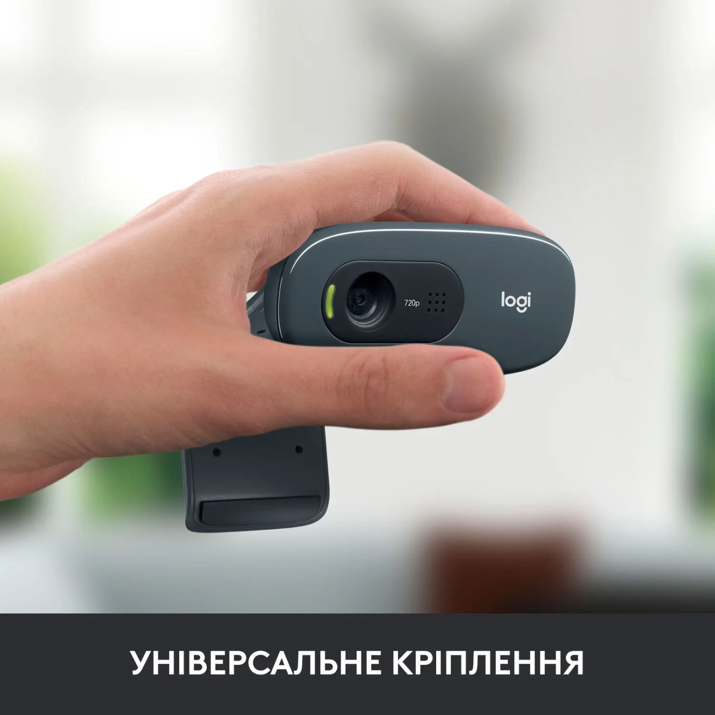 Купити Веб-камера Logitech C270 HD - фото 5