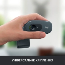 Купити Веб-камера Logitech C270 HD - фото 5