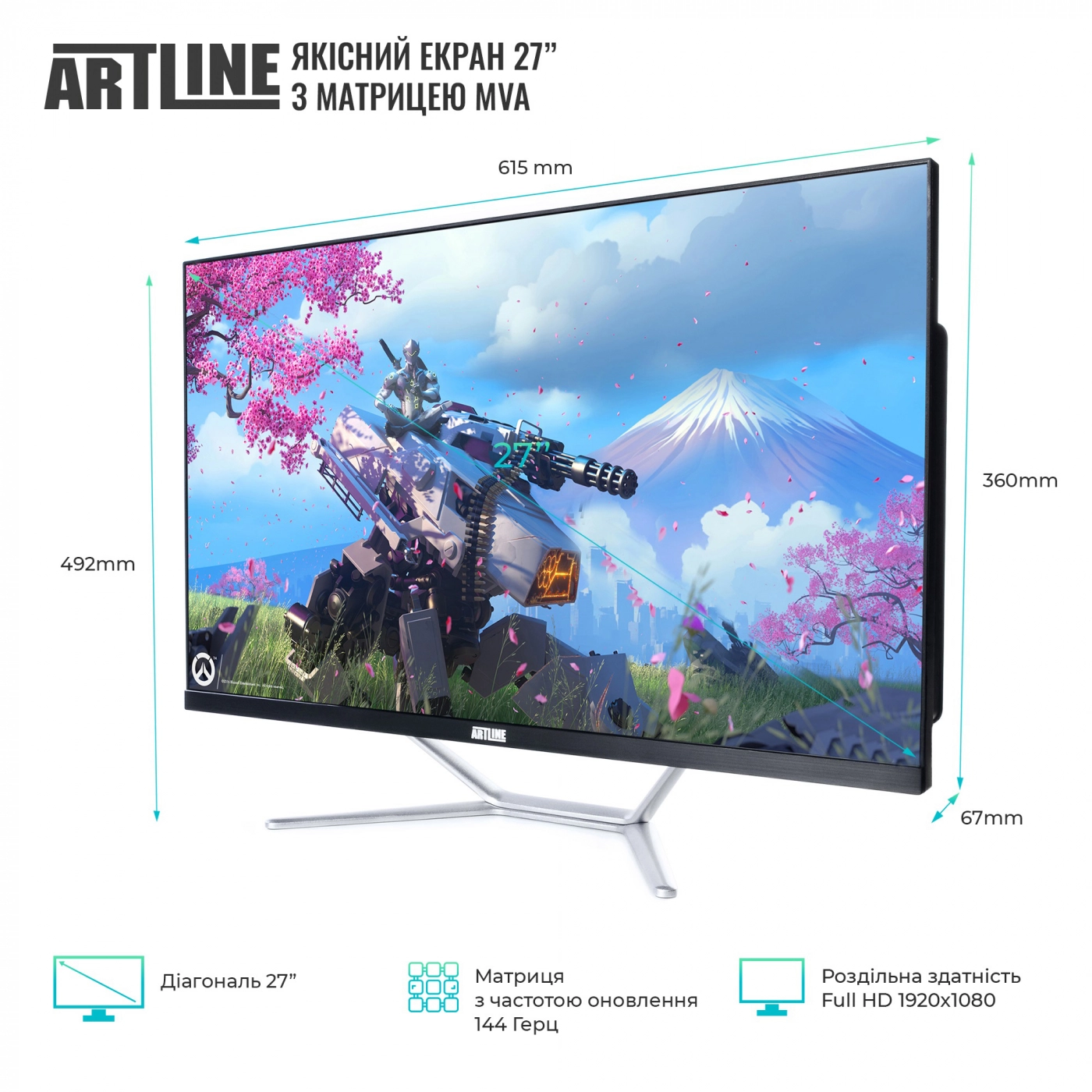 Купити Моноблок ARTLINE Gaming G75v44 - фото 2