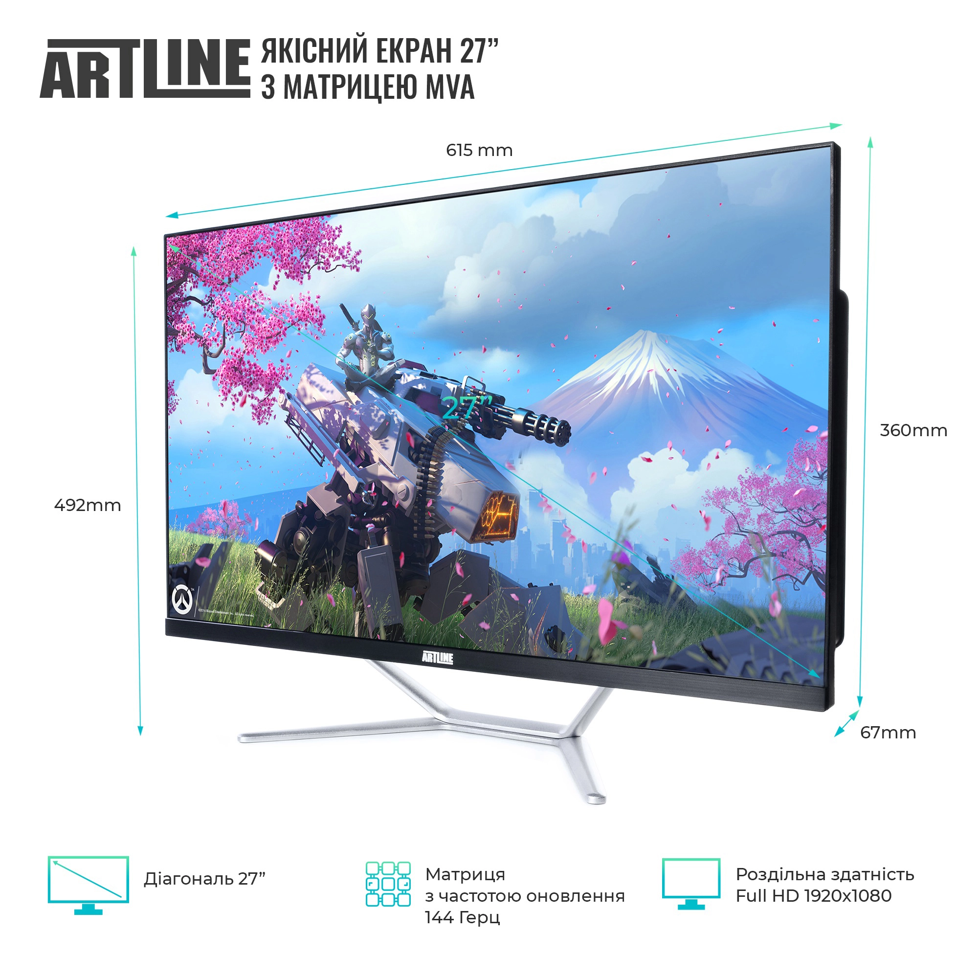 Купити Моноблок ARTLINE Gaming G75v44 - фото 2