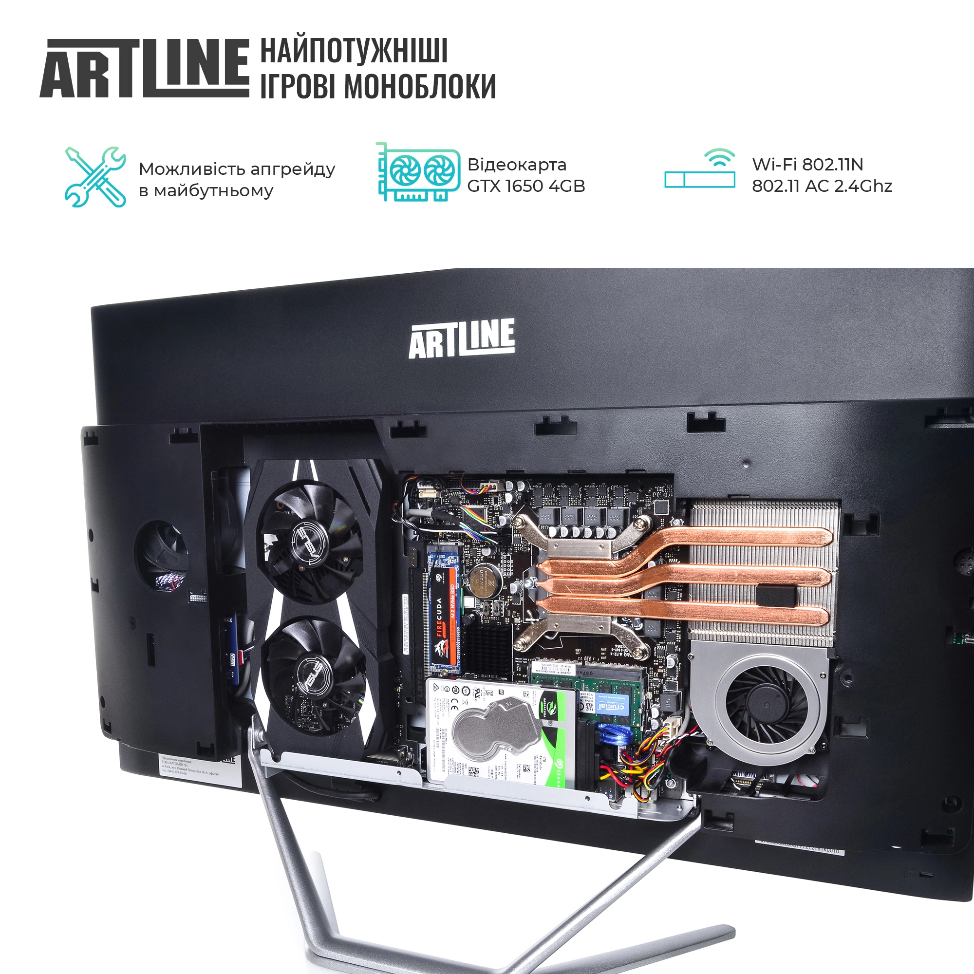 Купити Моноблок ARTLINE Gaming G75v44 - фото 3