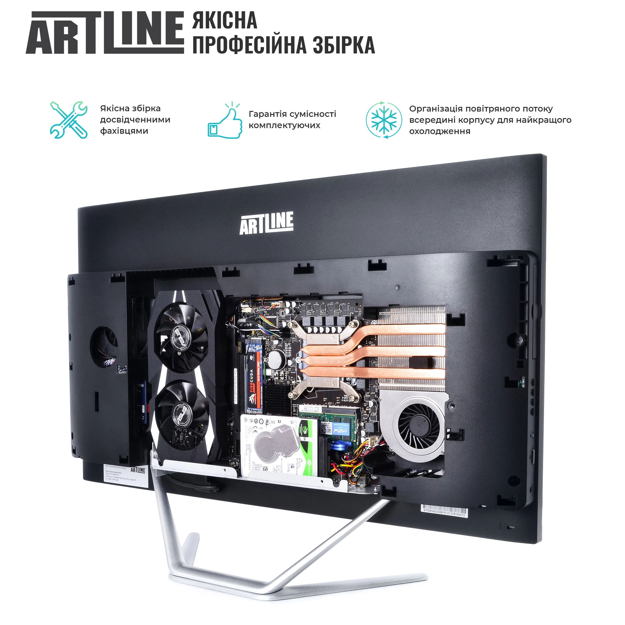Купити Моноблок ARTLINE Gaming G75v44 - фото 4