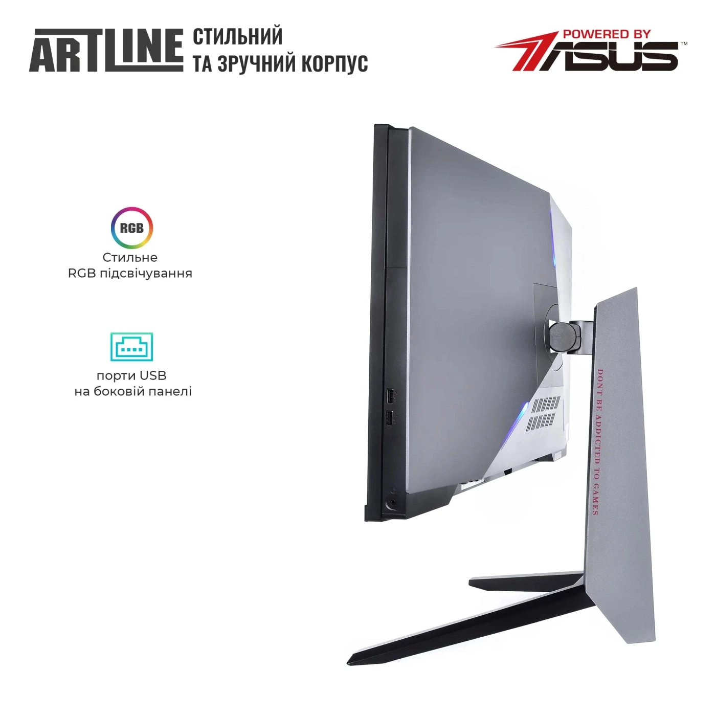 Купити Моноблок ARTLINE Gaming G77v29Win - фото 6