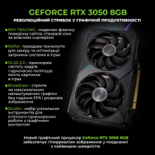 Купить Моноблок ARTLINE Gaming G77v41Win - фото 2