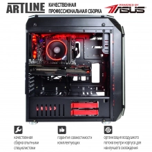 Купить Компьютер ARTLINE Gaming X87v23 - фото 7