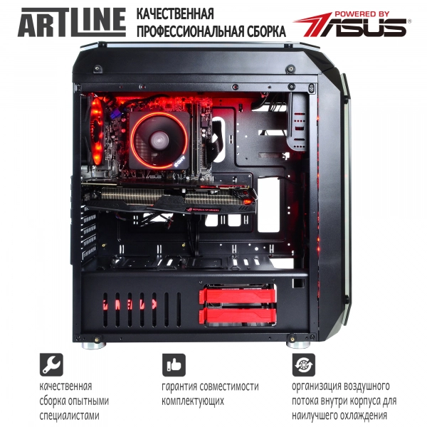 Купить Компьютер ARTLINE Gaming X87v23 - фото 7