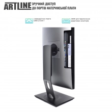 Купить Моноблок ARTLINE Home GL51v01Win - фото 2