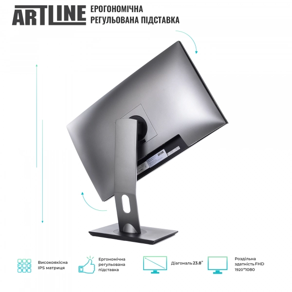 Купить Моноблок ARTLINE Home GL51v01Win - фото 3