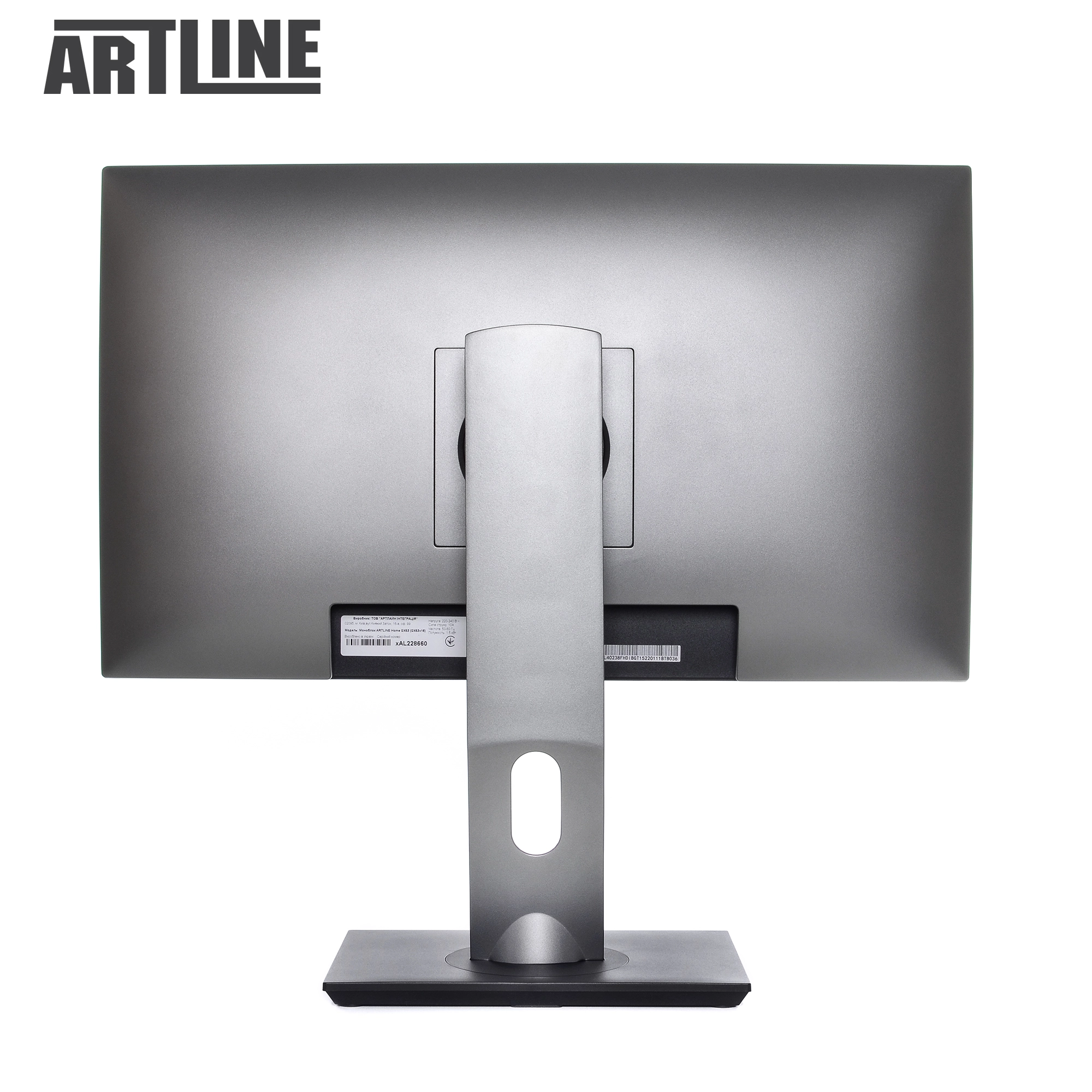 Купить Моноблок ARTLINE Home GL51v01Win - фото 14