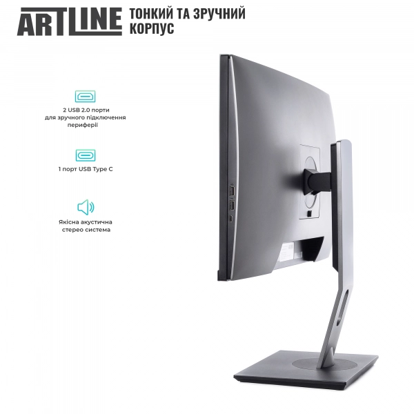 Купить Моноблок ARTLINE Home GL51v02Win - фото 4