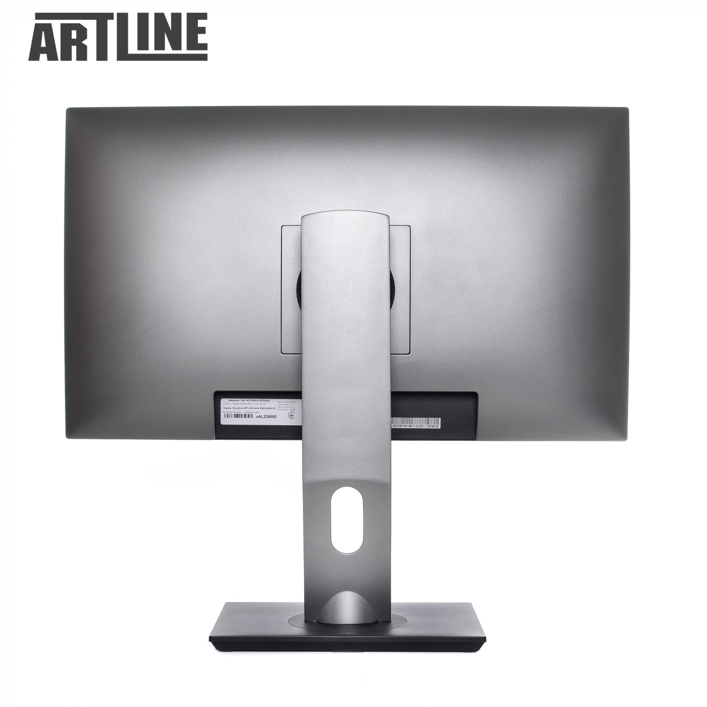 Купить Моноблок ARTLINE Home GL51v02Win - фото 14
