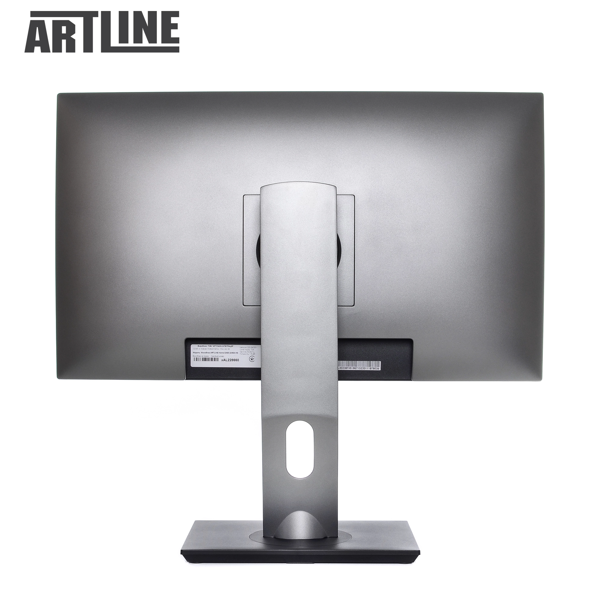Купить Моноблок ARTLINE Home GL53v12Win - фото 14