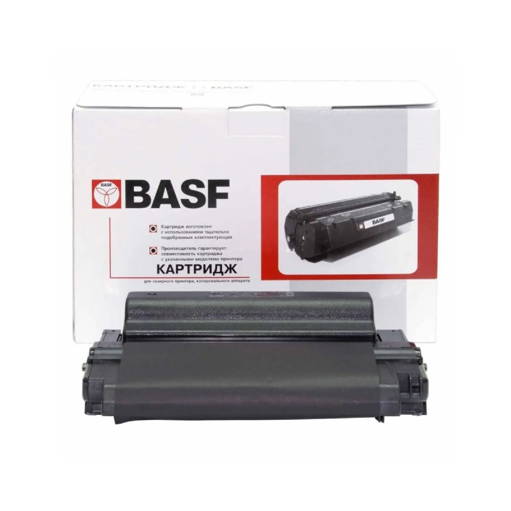 Купить Картридж BASF для Samsung ML-3470/3471 (KT-MLD3470B) - фото 2