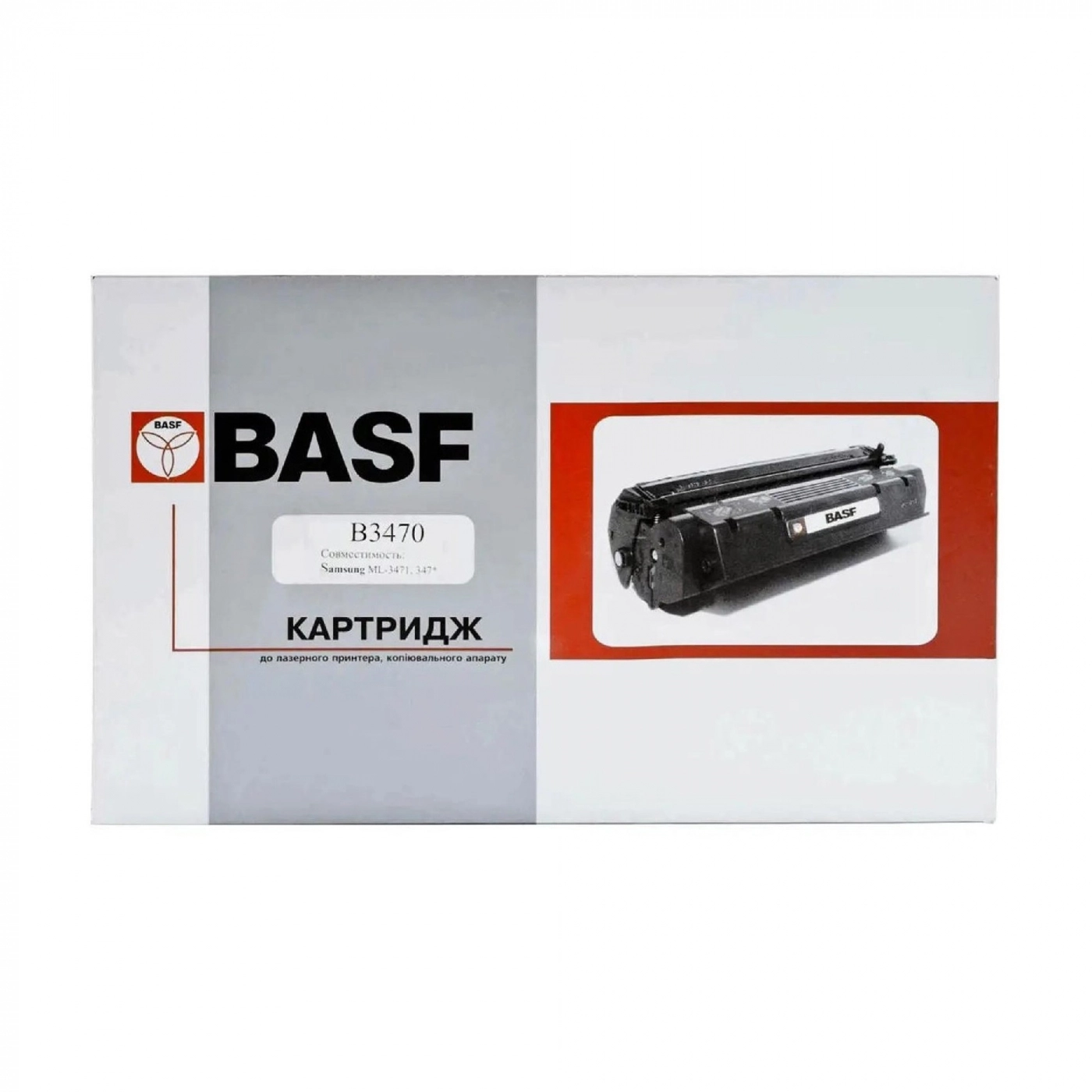 Купить Картридж BASF для Samsung ML-3470/3471 (KT-MLD3470B) - фото 1