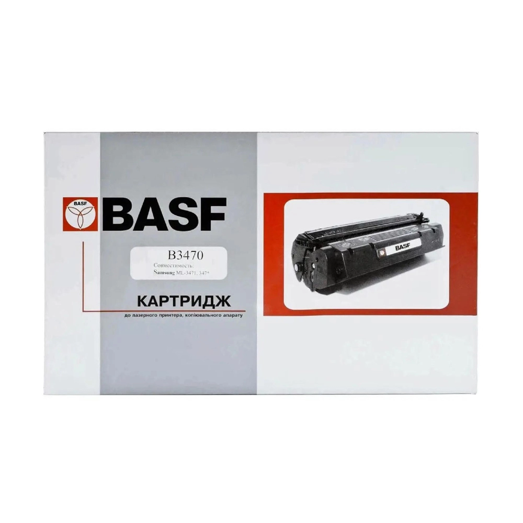 Купить Картридж BASF для Samsung ML-3470/3471 (KT-MLD3470B) - фото 1
