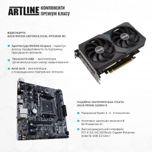 Купить Компьютер ARTLINE Gaming X43v33 - фото 2