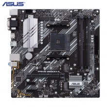 Купить Материнская плата ASUS PRIME B550M-A - фото 2