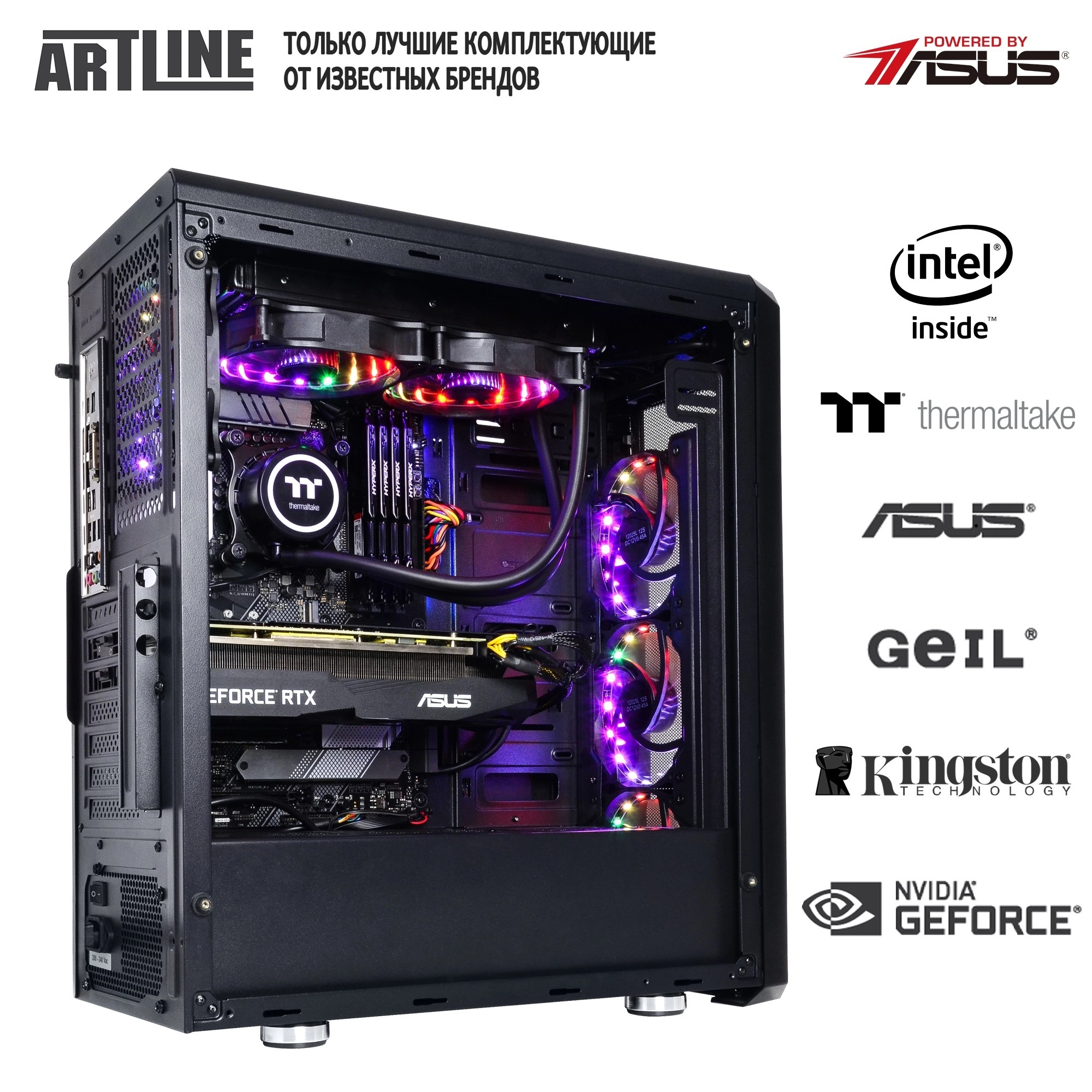 Купить Компьютер ARTLINE Gaming X93v18 - фото 8