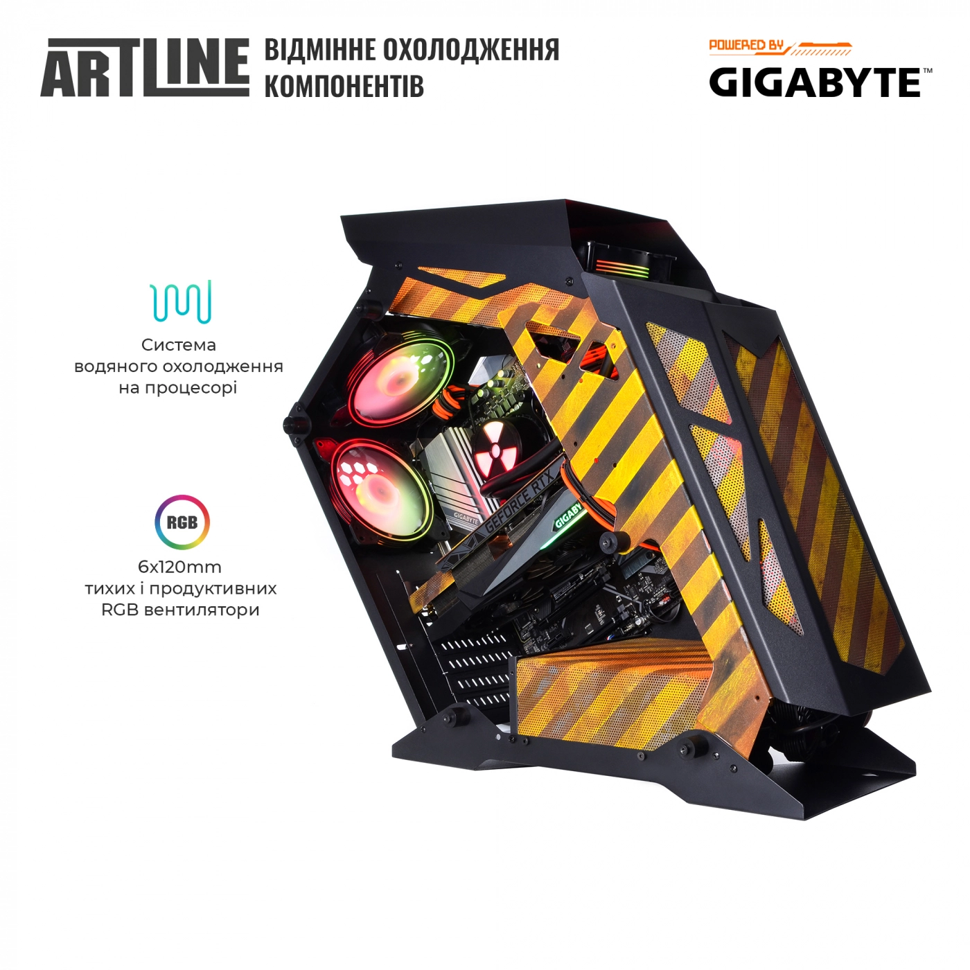 Купить Компьютер ARTLINE Overlord ANOMALYv36 - фото 6