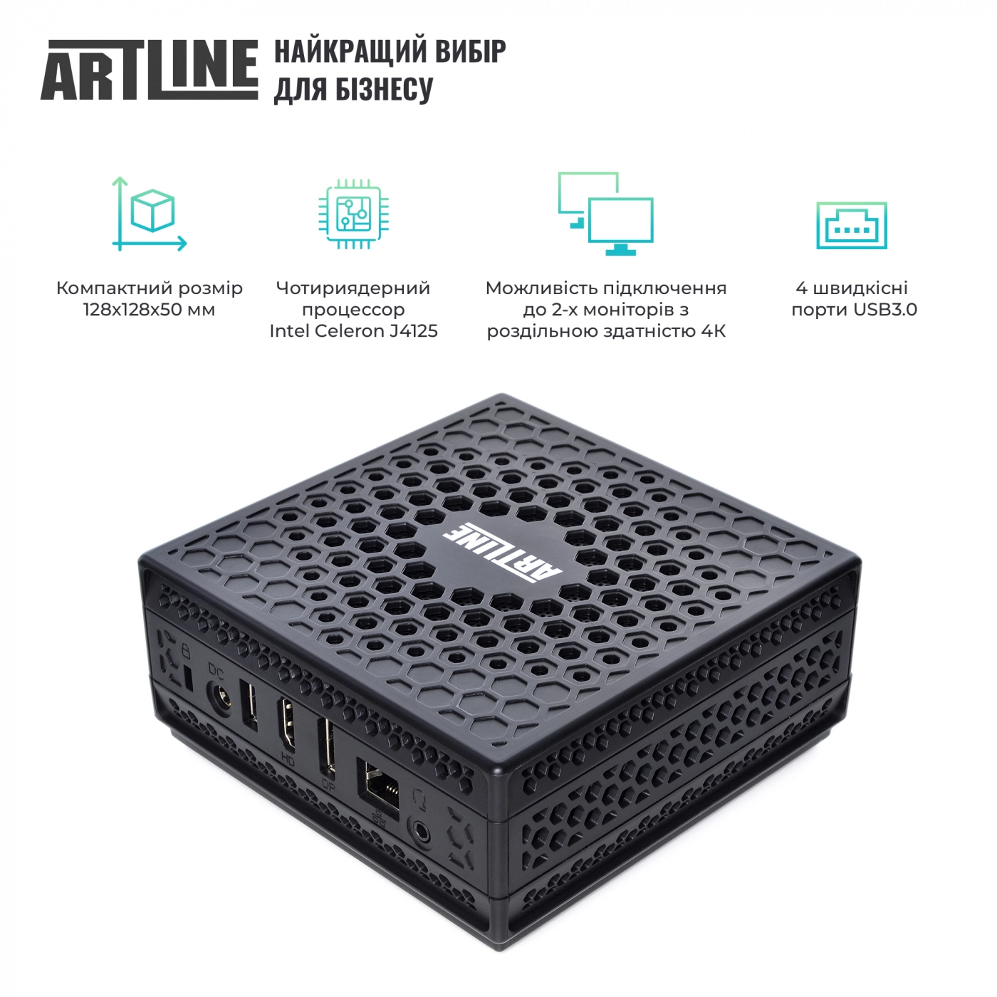 Купить Комплект (Неттоп+Монитор) ARTLINE Business B14v08Win+B24F75-VA - фото 5