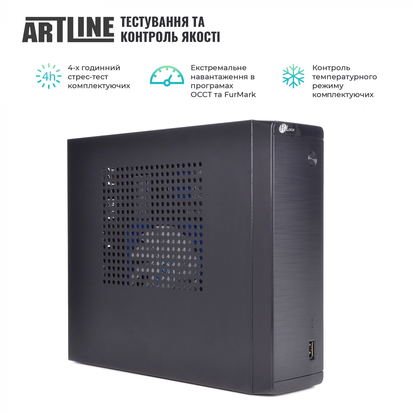 Купити Неттоп ARTLINE Business B15v10Win - фото 4