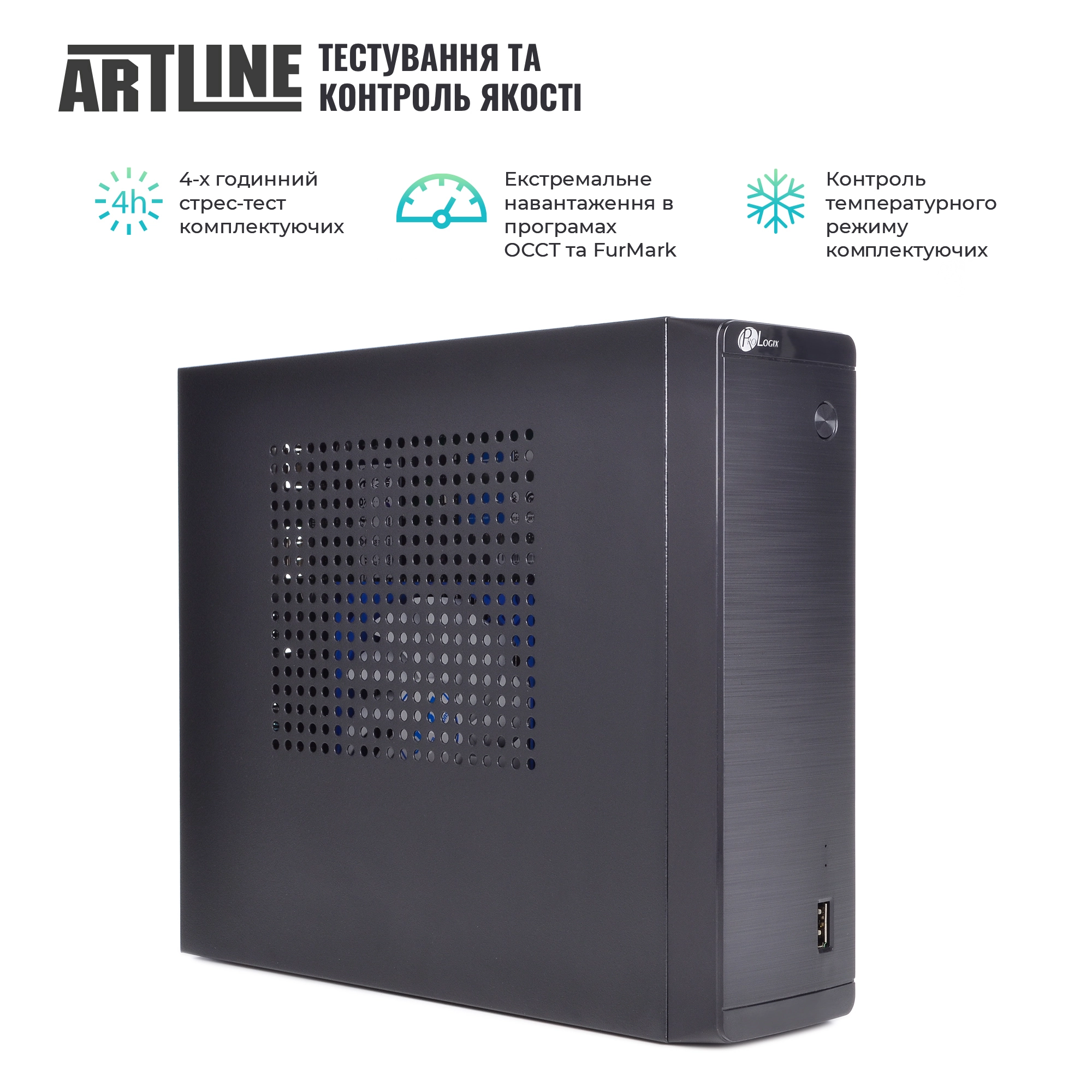 Купити Неттоп ARTLINE Business B15v10Win - фото 4