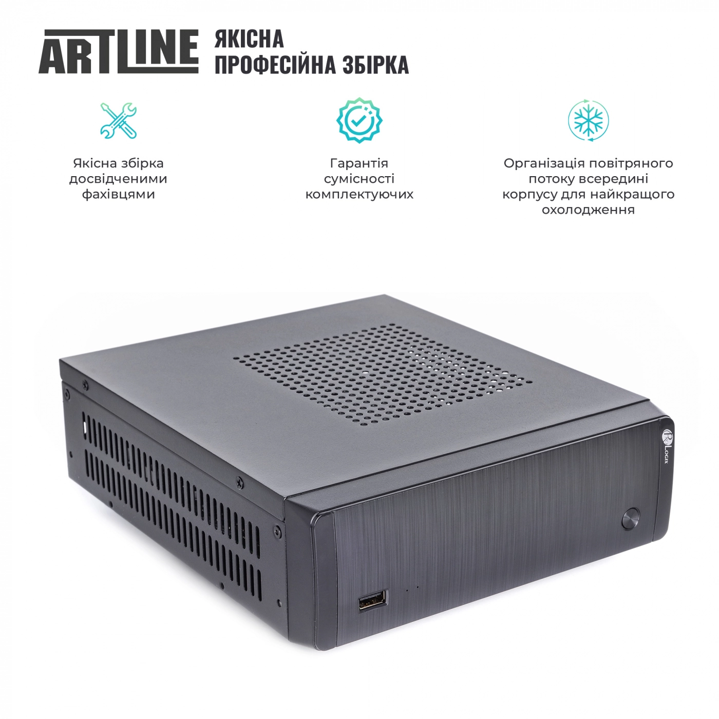 Купити Неттоп ARTLINE Business B15v10Win - фото 5