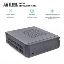 Купити Неттоп ARTLINE Business B15v10Win - фото 5