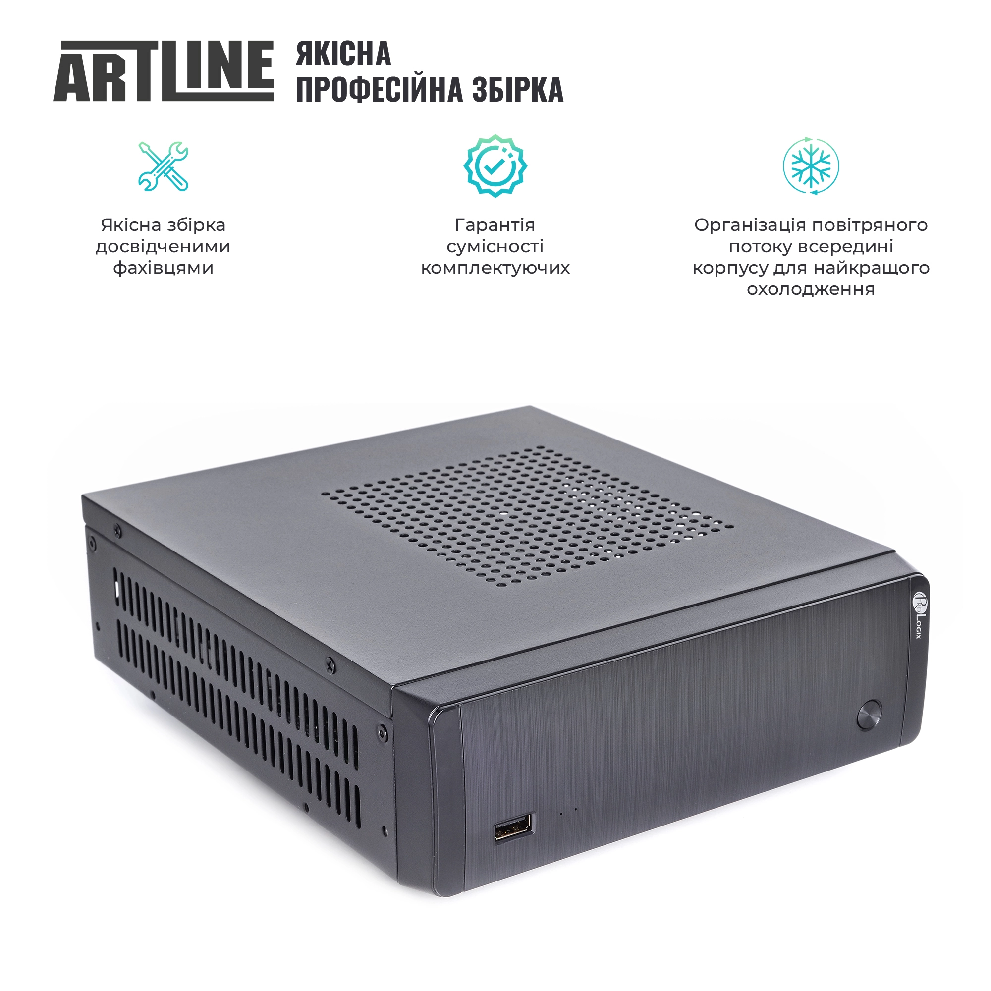 Купити Неттоп ARTLINE Business B15v10Win - фото 5