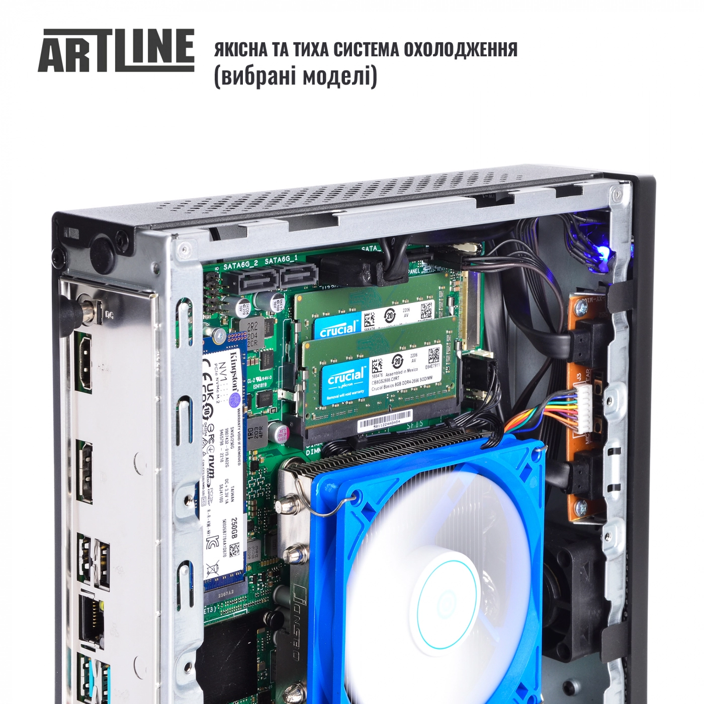 Купити Неттоп ARTLINE Business B17v03Win - фото 2